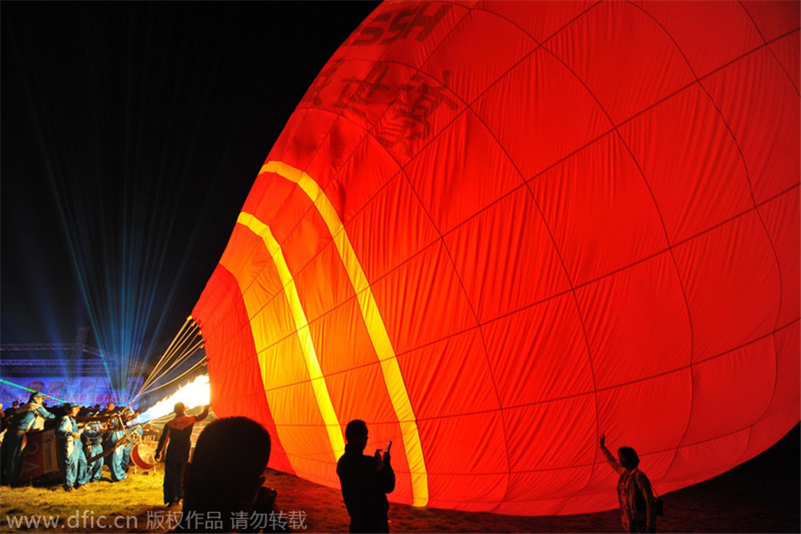 Hot air balloon challenge in Wuhan