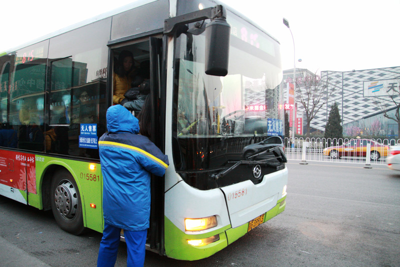 Daily commuting in focus between Beijing and Yanjiao