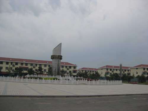 New houses in Xinxiang