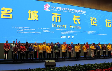 Group photo of Mayor’s Forum