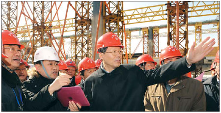 People's Congress of Jiangsu