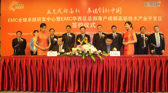 EMC launches 3rd China COE site in Chengdu