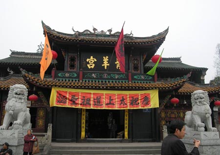 Chengdu temples