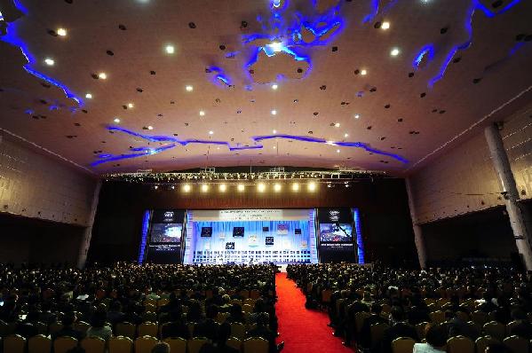 2011 Summer Davos opens in Dalian