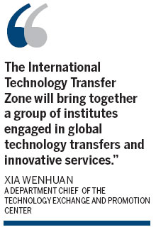 Zone will bring together institutes engaged in global technology transfers and innovative services