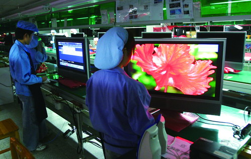 An LED chip project in Foshan