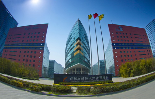 Chengdu High-tech Industrial Development Zone