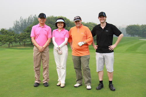 China Daily Golf Friendship Cup 2012