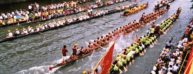 Dragon boat races