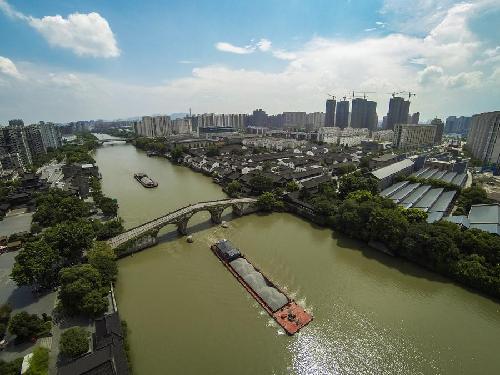 Amazing aerial scenery of China's Hangzhou