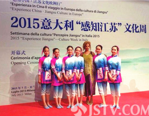 Experience Jiangsu Culture Week opens in Italy