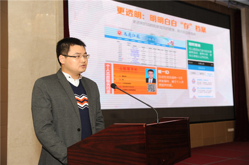 Jiangsu launches online platform for voluntary services