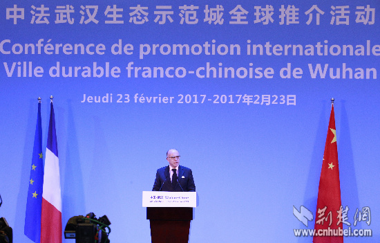 Wuhan Eco Demo City: French PM's parting memory of first China trip