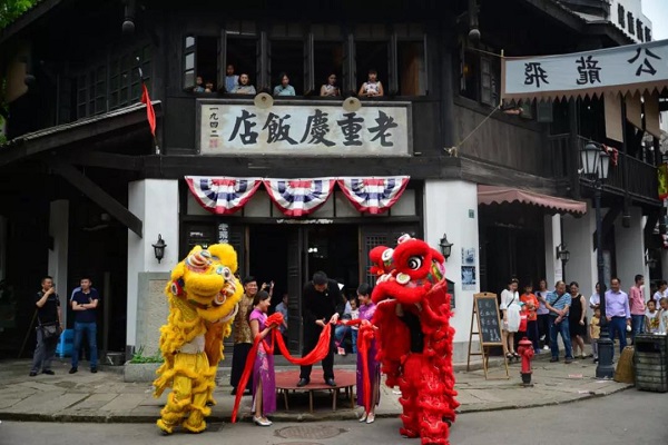 Liangjiang offers fun entertainment options for Spring Festival