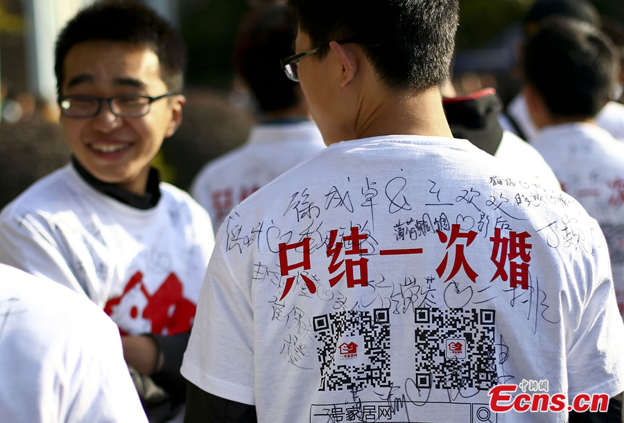 'Only to get married once' campaign held in Nanjing