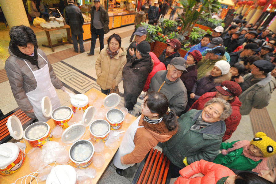 Celebrations for the upcoming Lantern Festival