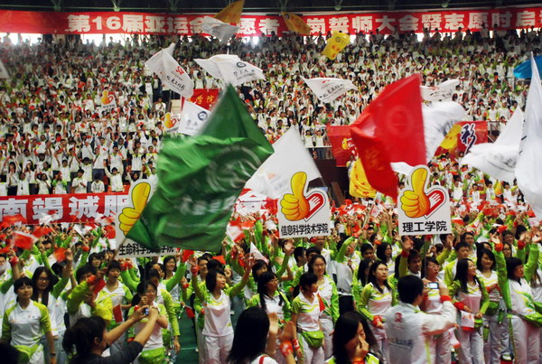 Asian games volunteers: We are ready