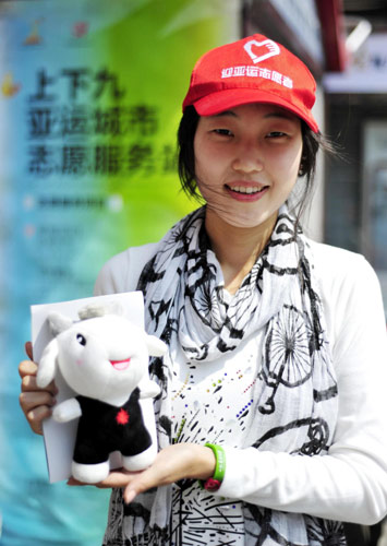 South Korean volunteer in Guangzhou for Asiad sevice