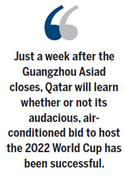 Qatar eyes greater prize