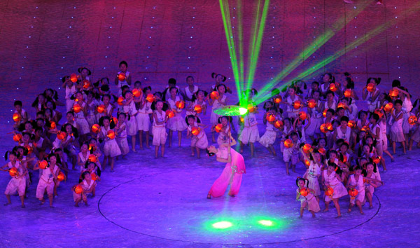 Art performance at the opening ceremony of Asiad