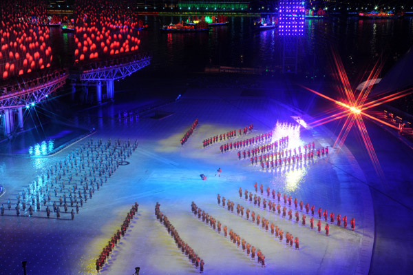 Art performance at the opening ceremony of Asiad