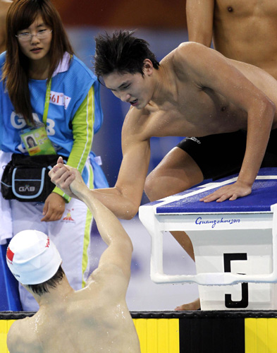 China outshines Japan in men's 4x200m freestyle relay