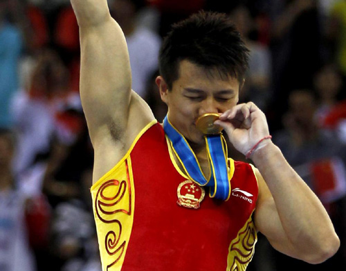 China wrap up 5 gymnastics gold