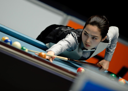 China's Pan beat S Korea's Cha in 9-ball pool quarter-finals