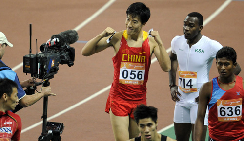 Chinese sprinter from zero to hero