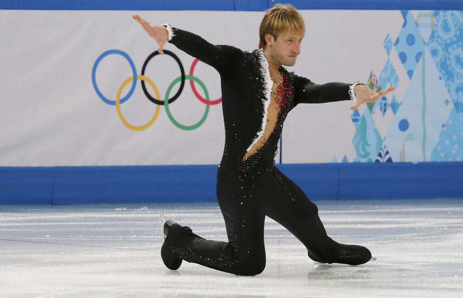 Highlights of Sochi Winter Olympics on Feb 6