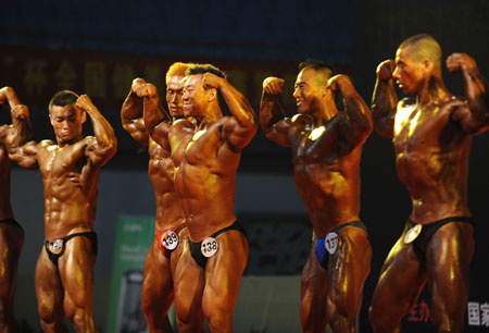 2009 National Bodybuilding, Fitness Championship