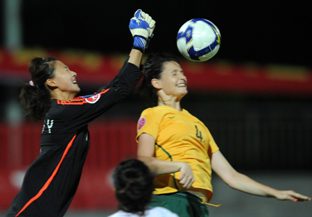 Post-game scuffle in U19 women soccer championship