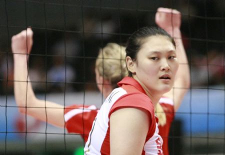 China loses to Germany in last game at volleyball Grand Prix