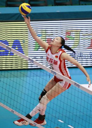 China loses to Germany in last game at volleyball Grand Prix