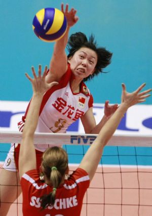 China loses to Germany in last game at volleyball Grand Prix