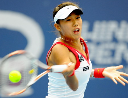 Chinese wildcard Zhang out of China Open
