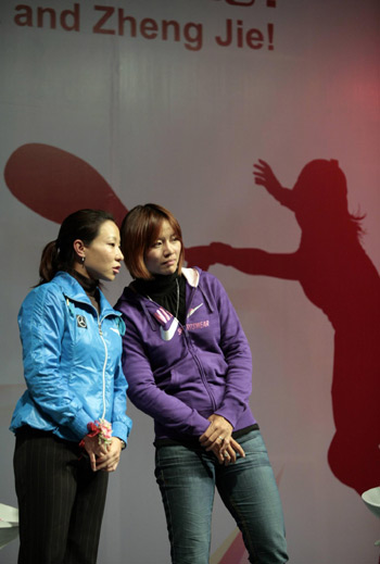 Celebration for China's tennis victory