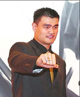 Yao rules out London Olympic role