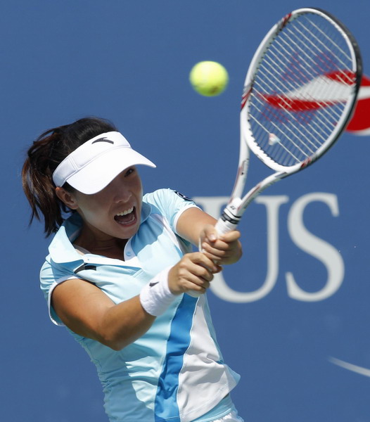 Ivanovic moves on with easy win over Zheng