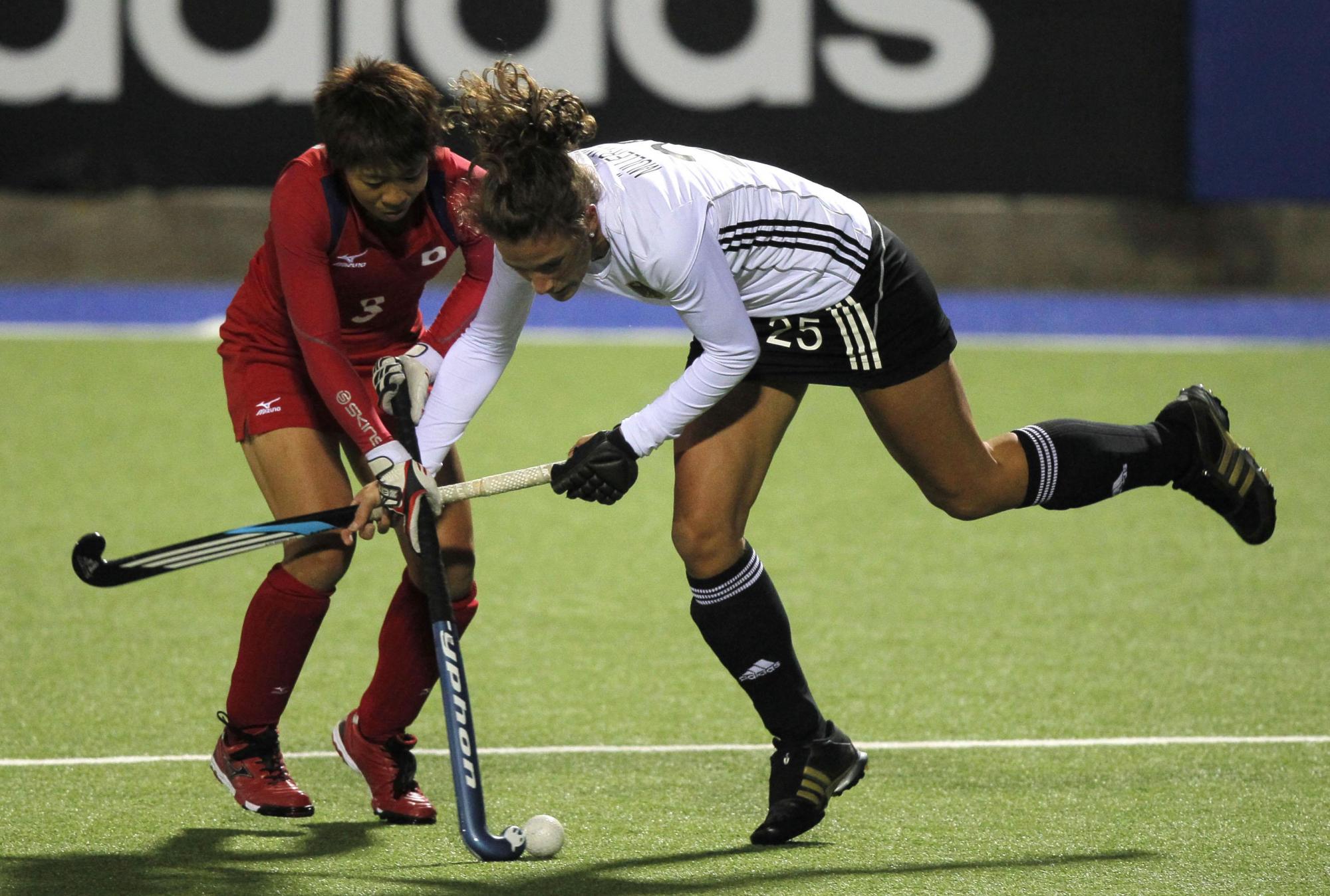 Women's field hockey World Cup tournament