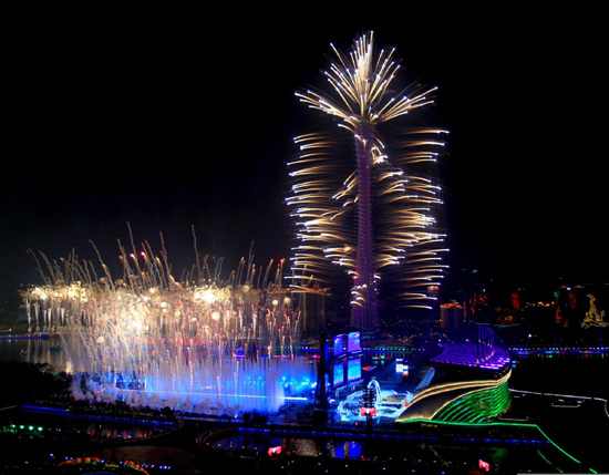 Asian Games' main cauldron lit