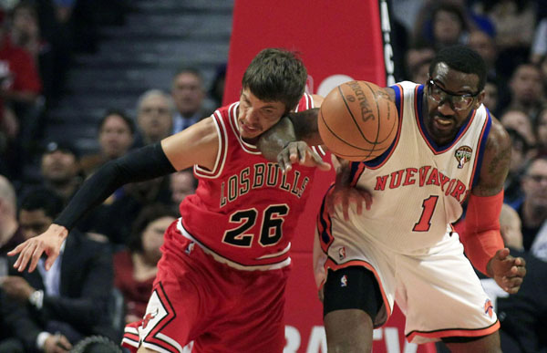 Rampant Bulls overpowers fading Knicks