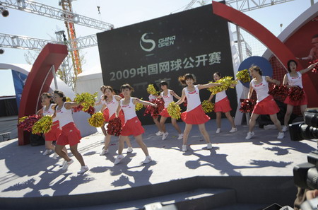 Opening ceremony of China Open