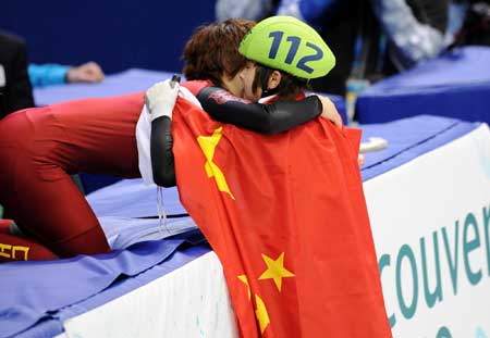 Wang Meng defends 500m short track gold