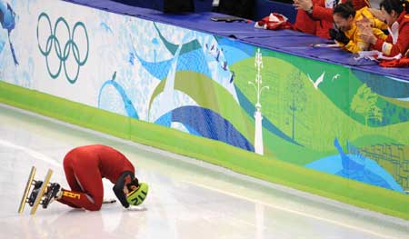 Wang Meng defends 500m short track gold