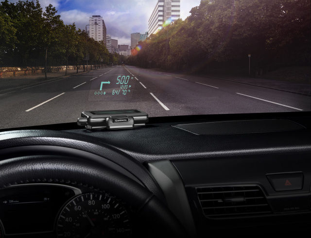 车载导航新方式：把导航信息投到挡风玻璃上