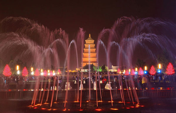 Big Wild Goose Pagoda in Xi'an