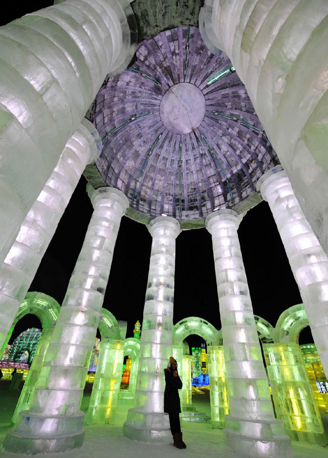 Harbin Int'l Ice and Snow Festival kicks off