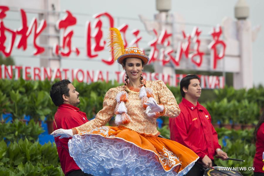 16th Beijing International Tourism Festival kicks off