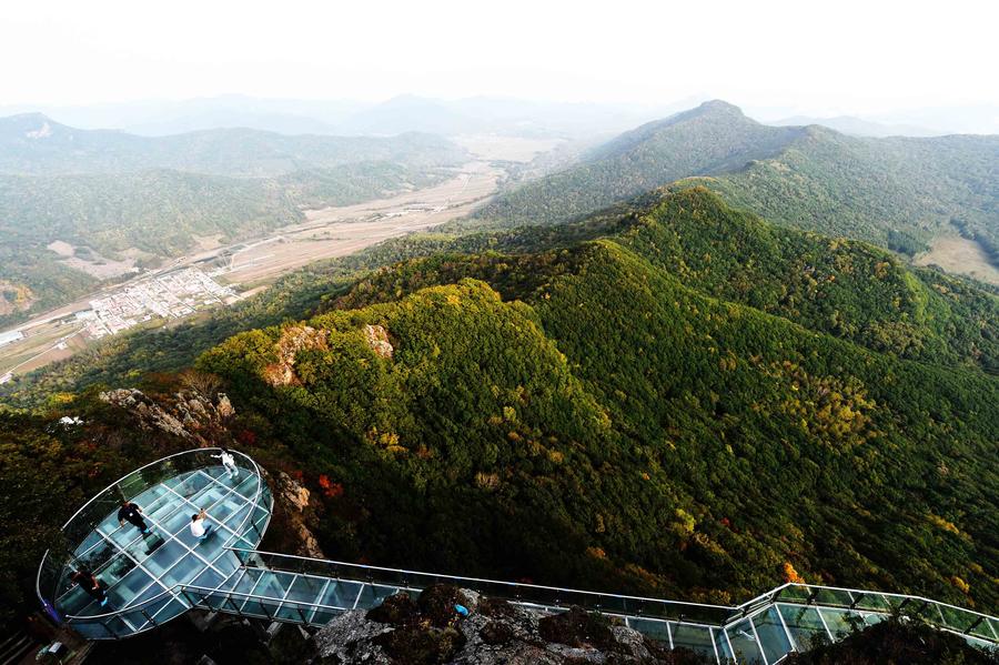 Scenery of Maor Mountain National Forest Park in NE China